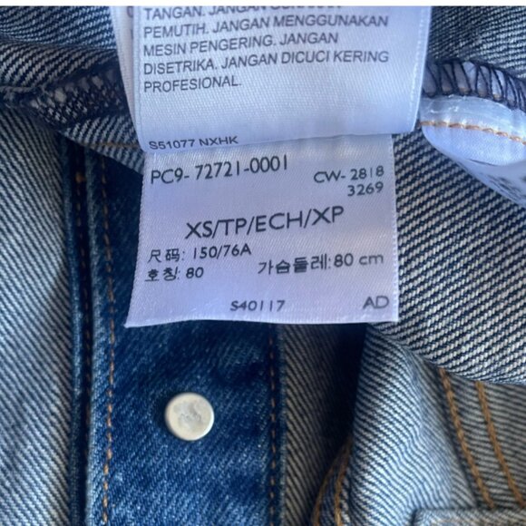 Levi's denim lace up corset top size extra small - Picture 6 of 7